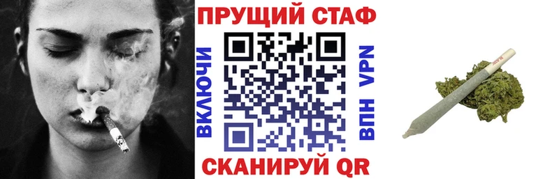 Наркошоп купить ГАШ  Каннабис  Амфетамин  МЕФ  Сафоново