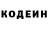 КЕТАМИН VHQ Rob Gap