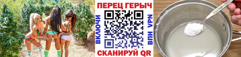 Купить где  Сафоново  Героин белый 
