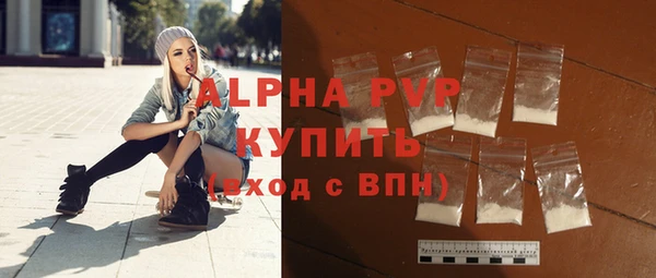 прущая мука Богородск