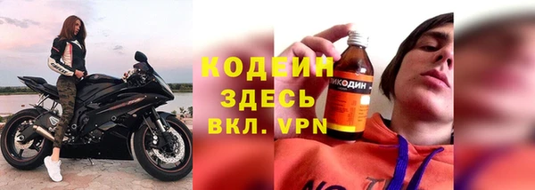 прущая мука Богородск