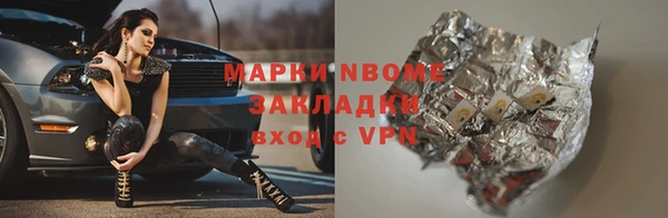 сатива Богданович