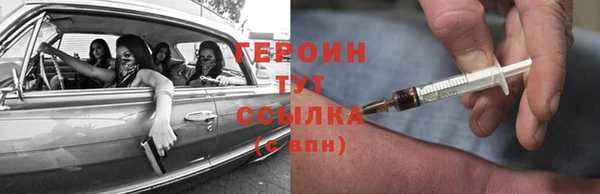 сатива Богданович