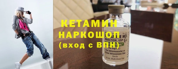 сатива Богданович