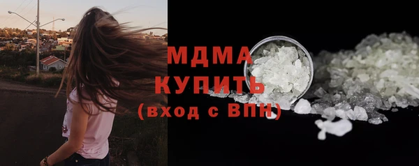 сатива Богданович