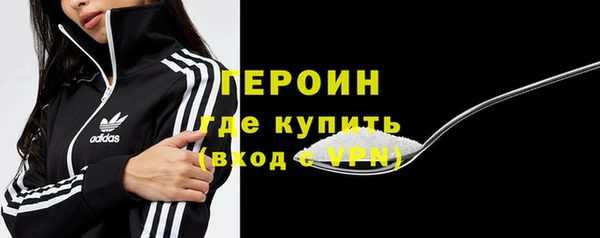 сатива Богданович