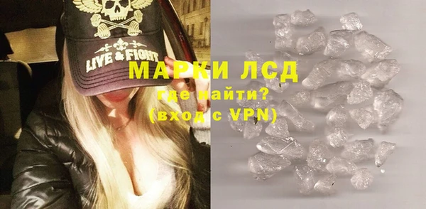 прущая мука Богородск