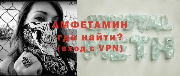 каннабис Богородицк